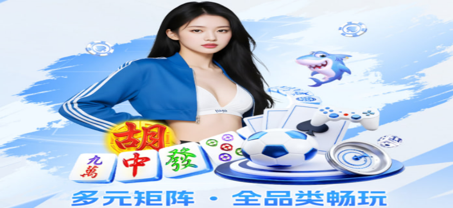 360体育直播比赛动态